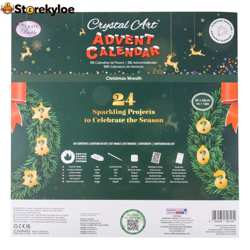 🎄✨2026 Crystal Art Advent Calendar – Christmas Wreath