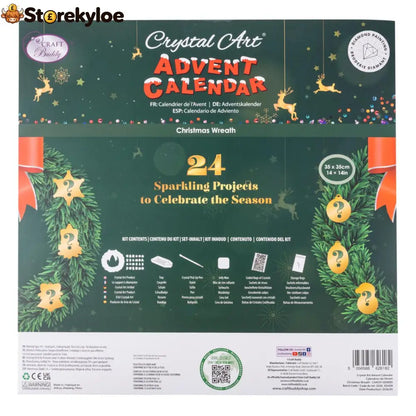 🎄✨2026 Crystal Art Advent Calendar – Christmas Wreath