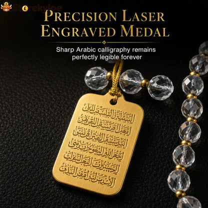 📢📢47% OFF!! ⏰Stainless Steel Arabic Medallion Car Hanging Ornament with Blue Glass Chain - Car Accessories