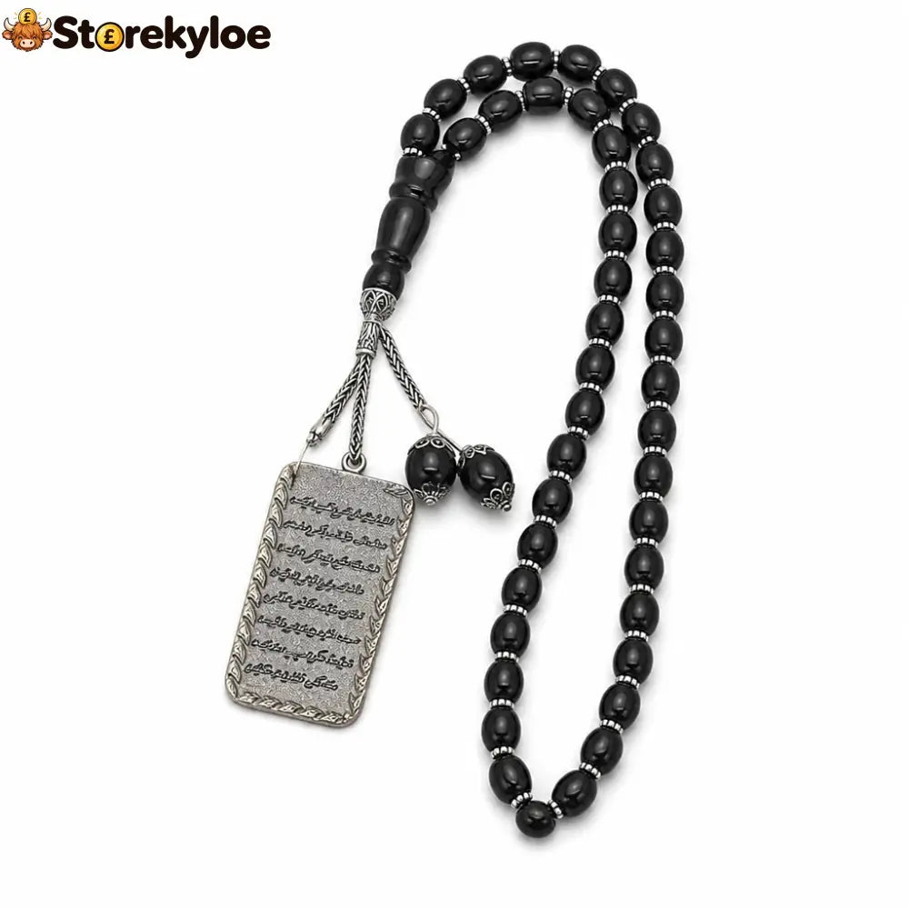 📢📢47% OFF!! ⏰Stainless Steel Arabic Medallion Car Hanging Ornament with Blue Glass Chain - steel color - Car Accessories