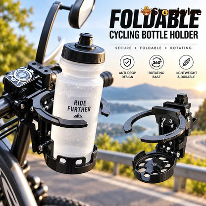 🚲Bike Water Holder Rotating Bottle Cage - Hot Sale