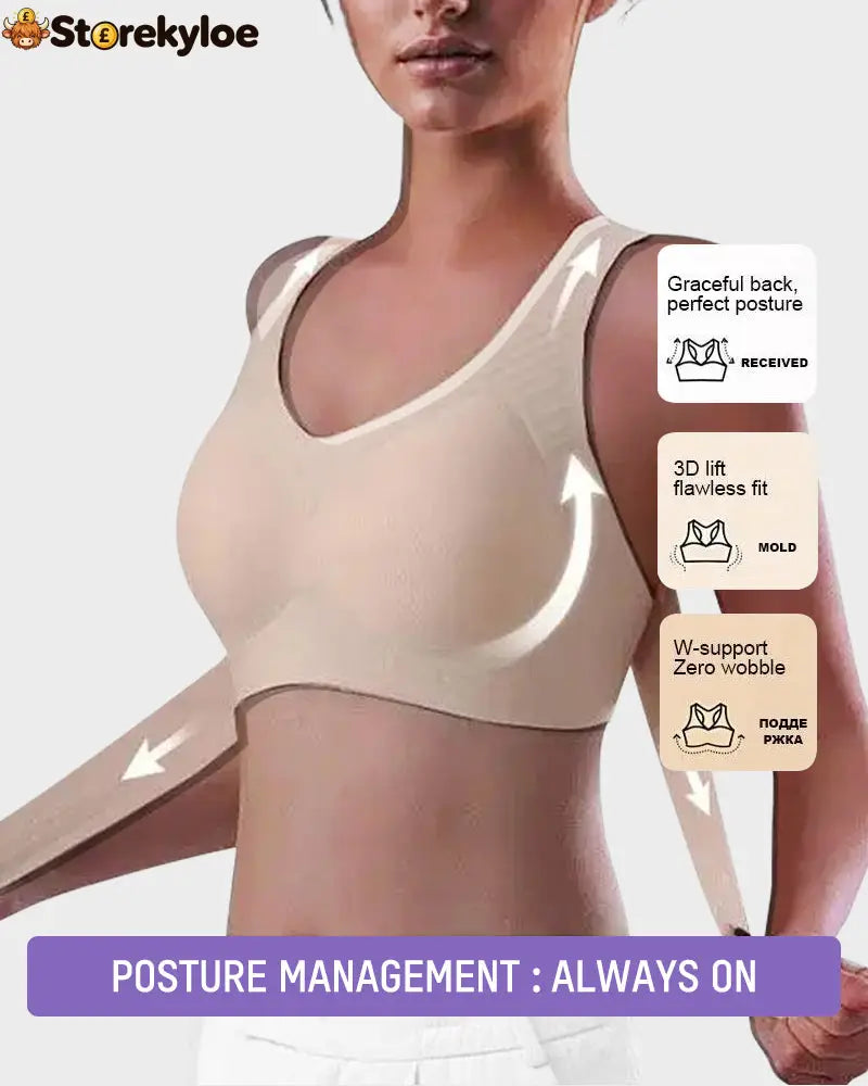 🏆 Last Day Special Price £9.99 ! 💐AlignLift Posture-Perfect Wireless Bra – Posture Correction (The leopard-print style is sold out)💕