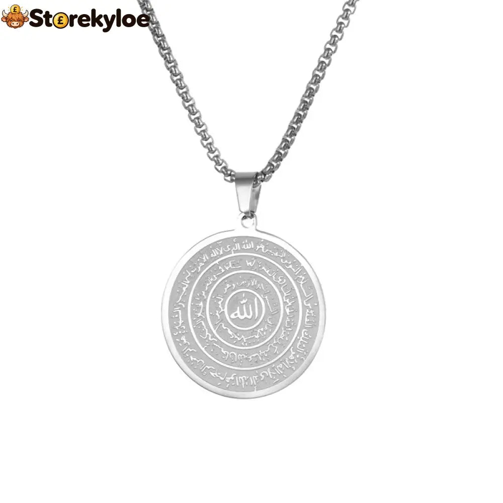 ⏳ LIMITED-TIME 49% OFF! 🪙📿 Stainless Steel Arabic Calligraphy Pendant Necklace – Sacred ’Allah’ Engraving