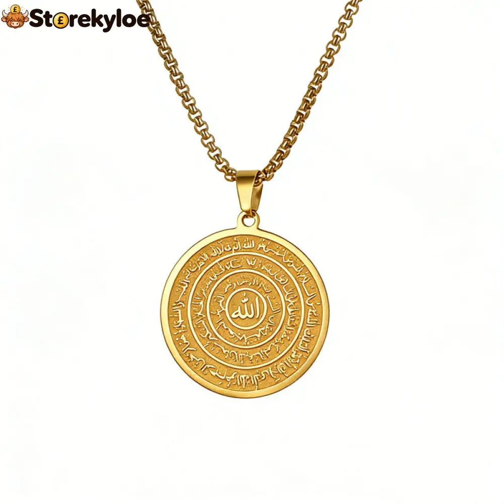⏳ LIMITED-TIME 49% OFF! 🪙📿 Stainless Steel Arabic Calligraphy Pendant Necklace – Sacred ’Allah’ Engraving