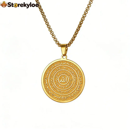 ⏳ LIMITED-TIME 49% OFF! 🪙📿 Stainless Steel Arabic Calligraphy Pendant Necklace – Sacred ’Allah’ Engraving