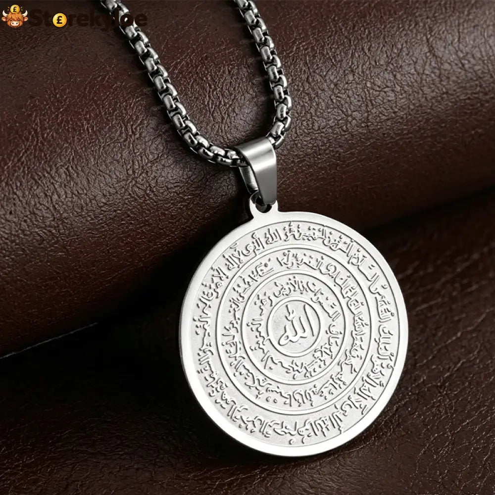 ⏳ LIMITED-TIME 49% OFF! 🪙📿 Stainless Steel Arabic Calligraphy Pendant Necklace – Sacred ’Allah’ Engraving