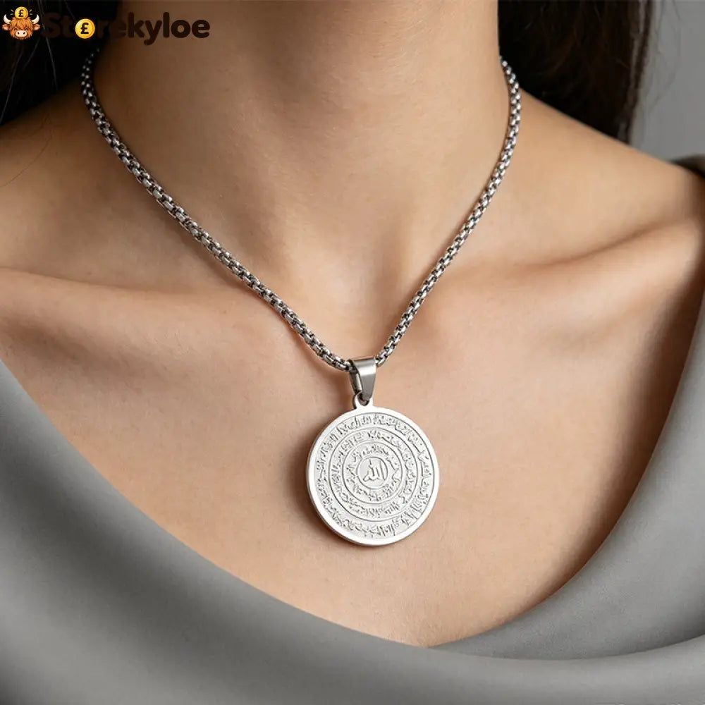 ⏳ LIMITED-TIME 49% OFF! 🪙📿 Stainless Steel Arabic Calligraphy Pendant Necklace – Sacred ’Allah’ Engraving