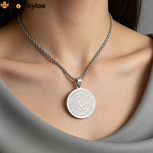 ⏳ LIMITED-TIME 49% OFF! 🪙📿 Stainless Steel Arabic Calligraphy Pendant Necklace – Sacred ’Allah’ Engraving