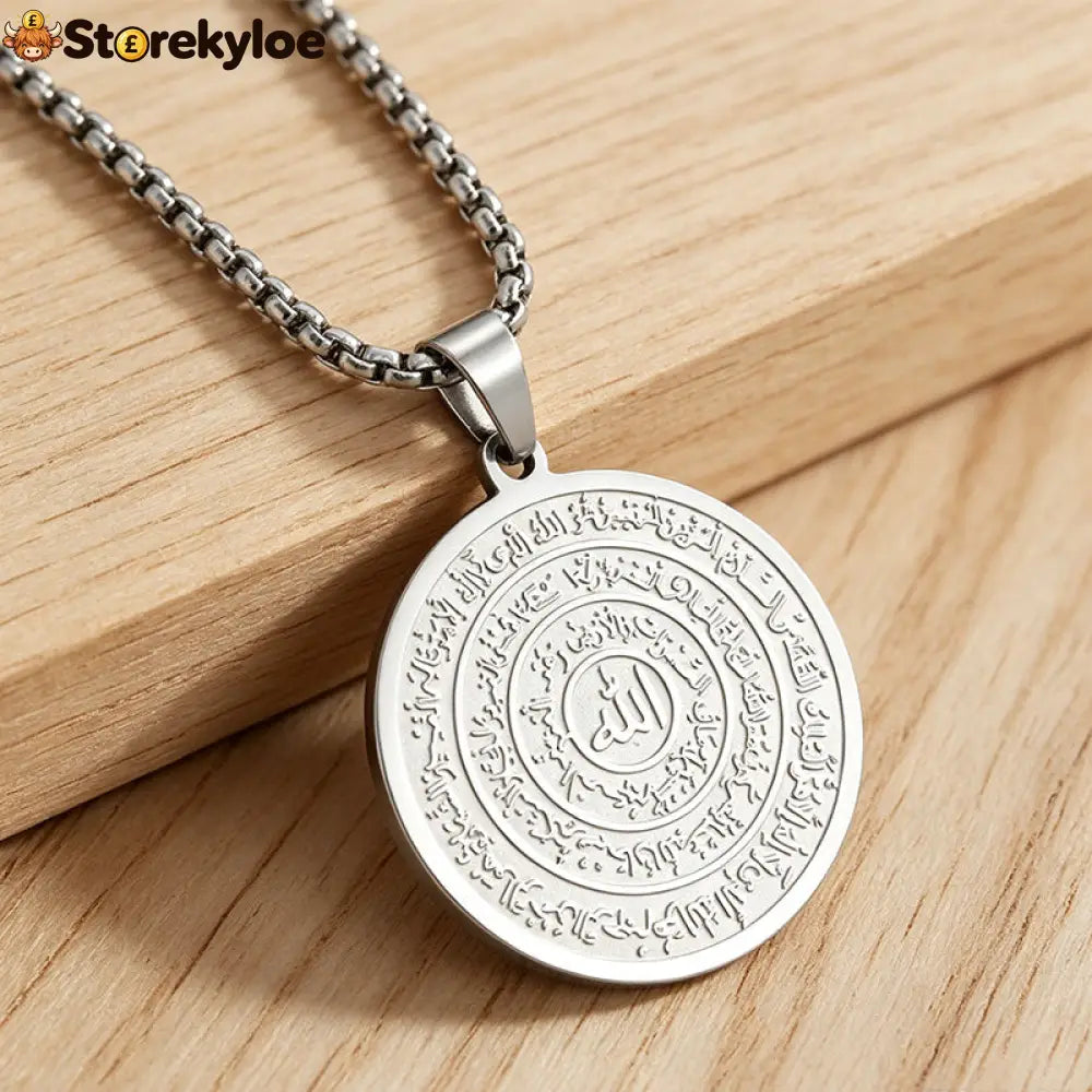 ⏳ LIMITED-TIME 49% OFF! 🪙📿 Stainless Steel Arabic Calligraphy Pendant Necklace – Sacred ’Allah’ Engraving
