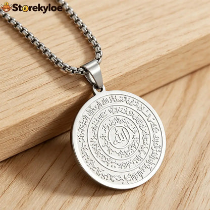 ⏳ LIMITED-TIME 49% OFF! 🪙📿 Stainless Steel Arabic Calligraphy Pendant Necklace – Sacred ’Allah’ Engraving