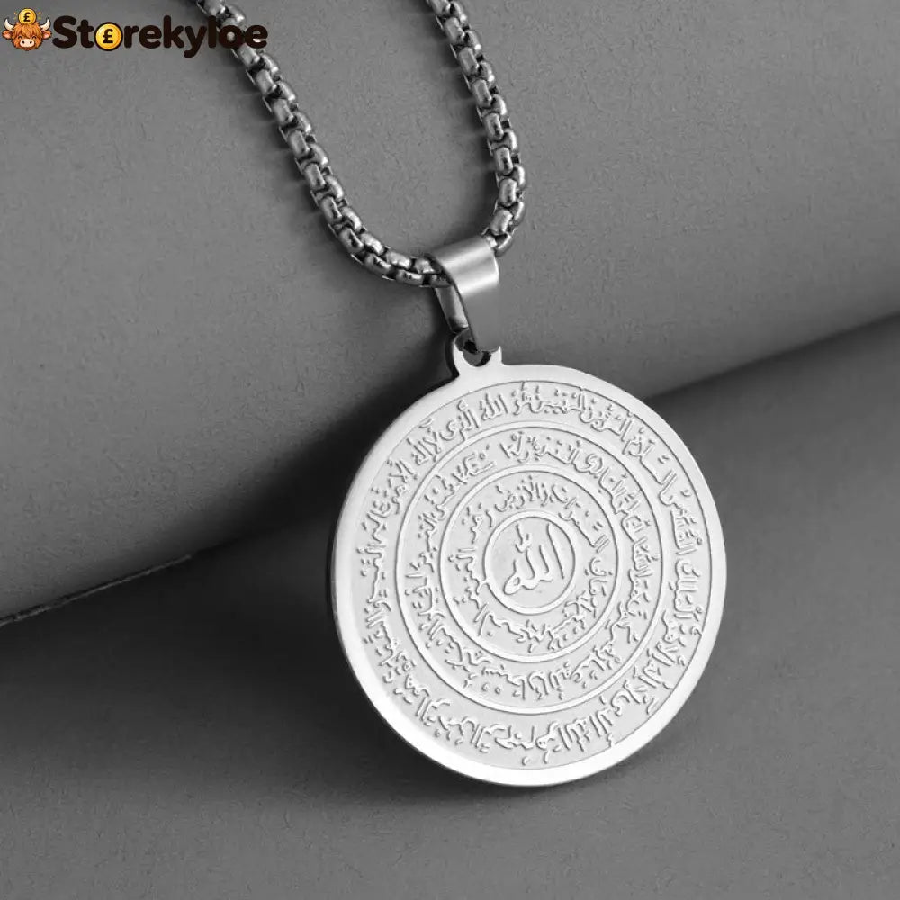 ⏳ LIMITED-TIME 49% OFF! 🪙📿 Stainless Steel Arabic Calligraphy Pendant Necklace – Sacred ’Allah’ Engraving