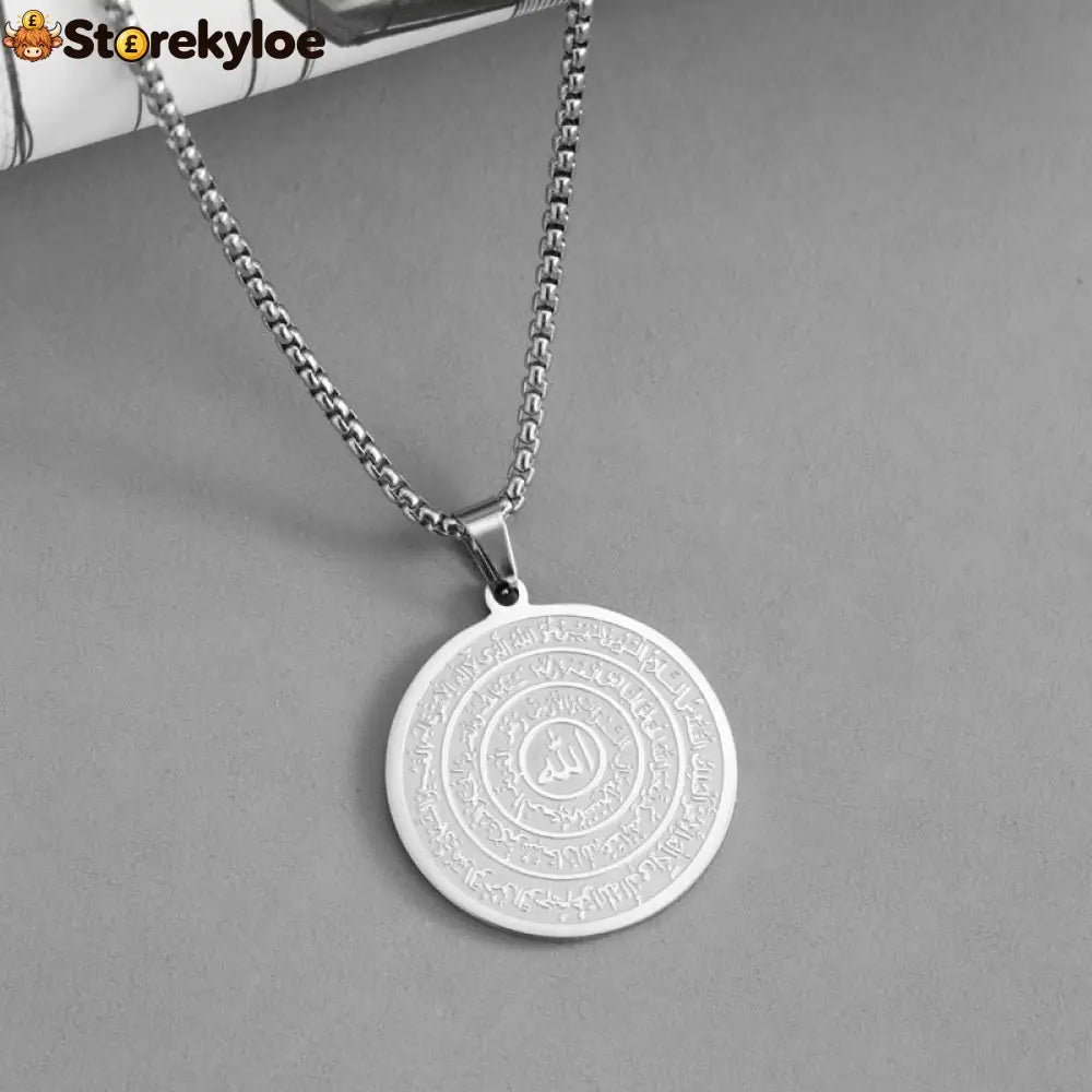 ⏳ LIMITED-TIME 49% OFF! 🪙📿 Stainless Steel Arabic Calligraphy Pendant Necklace – Sacred ’Allah’ Engraving