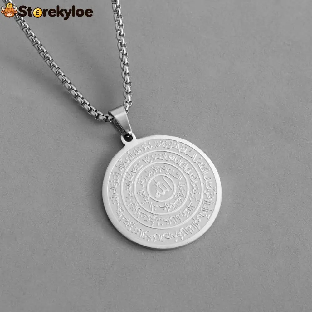 ⏳ LIMITED-TIME 49% OFF! 🪙📿 Stainless Steel Arabic Calligraphy Pendant Necklace – Sacred ’Allah’ Engraving
