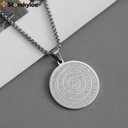 ⏳ LIMITED-TIME 49% OFF! 🪙📿 Stainless Steel Arabic Calligraphy Pendant Necklace – Sacred ’Allah’ Engraving