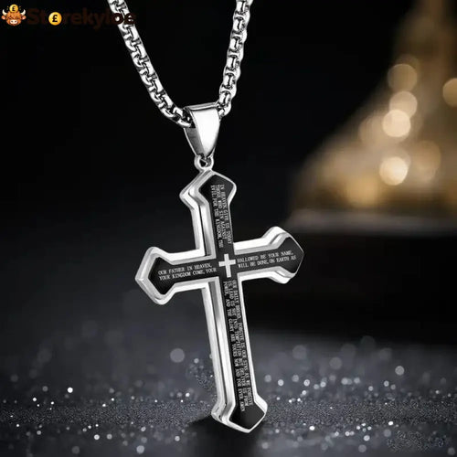 ✝️ Lord’s Prayer Cross Necklace