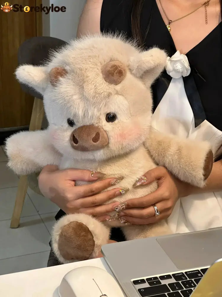 🐂🐮 Running Scottish Highland Cow Stuffed Animal