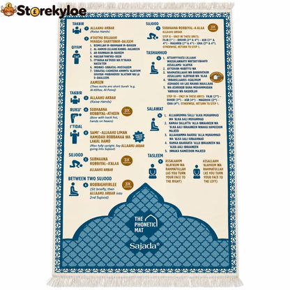 Step-by-Step Phonetic Padded Prayer Mat - English Version