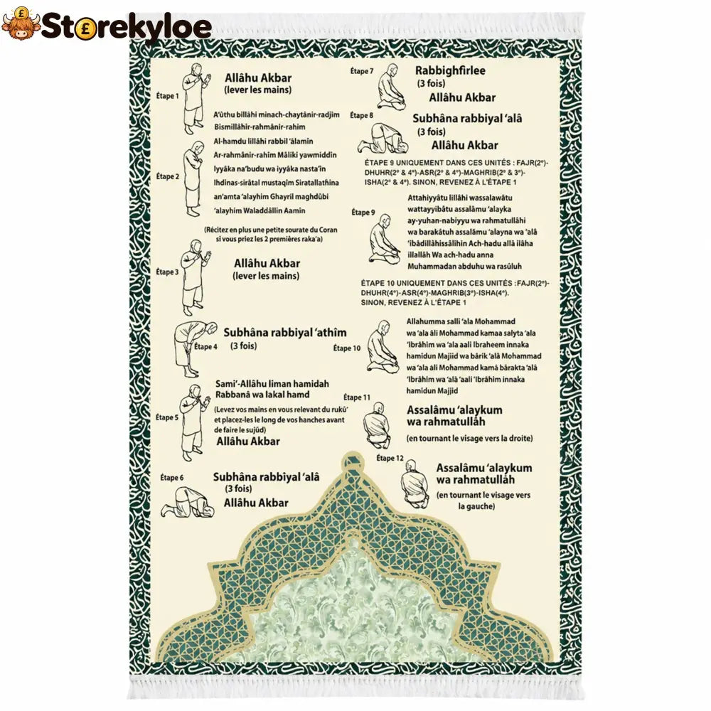 Step-by-Step Phonetic Padded Prayer Mat - German Version