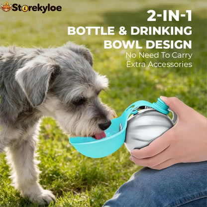 ⏳Time-Limited Special⏰2-in-1 Portable Dog Water Bottle for Small Dogs - Leak-Proof & Compact